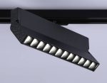 Трековый однофазный светильник Ambrella Light Track System GL6819