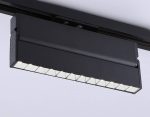 Трековый однофазный светильник Ambrella Light Track System GL6819