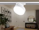 Трековый однофазный светильник Ambrella Light Track System GL6837