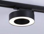 Трековый однофазный светильник Ambrella Light Track System GL6868