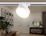 Трековый однофазный светильник Ambrella Light Track System GL6872