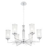 Подвесная люстра Crystal Lux GLORIA SP6 CHROME