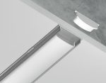 Алюминиевый накладной профиль Ambrella Light Alum Profile GP1600AL