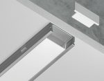 Алюминиевый накладной профиль Ambrella Light Alum Profile GP1700AL