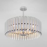 Люстра на штанге Bogates Castellie 362/5