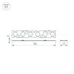 Экран линзованный Arlight SL-LINE-W20-30deg-540 041791
