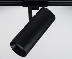 Трековый светильник Italline TR 3007 black 4000K