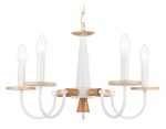 Подвесная люстра Ambrella Light Modern TR9592