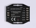 Контроллер Ambrella Light Illumination LED Strip GS11461
