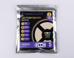 Светодиодная лента Ambrella Light LED Strip 12В 2835 19,2Вт/м 4500K 5м IP20 GS1502