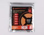 Светодиодная лента трехрядная Ambrella Light LED Strip 24В 2835 26Вт/м 3000K 5м IP20 GS3901