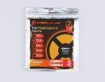 Светодиодная лента Ambrella Light COB 400Led/10W m/ 24V IP20 3000K/ 5m*5mm*2.1mm (2 конт.) GS4611