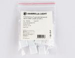 Соединитель T для светодиодной ленты 5050 12/24V (2 конт.) GS6951 (5шт) Ambrella Light Illumination GS6951