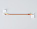 Соединитель гибкий двухсторонний 5050 (5 шт.) Ambrella Light LED Strip GS7701
