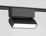 Трековый магнитный светильник Ambrella Light Magnetic Ultra Slim Track System GV1479