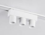 Трековый магнитный светильник Ambrella Light Track System GV1503