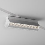 Трековый светильник Maytoni Technical Points Rot TR077-2-20W3K-W