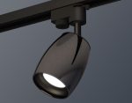 Трековый однофазный светильник Ambrella Light Track System XT1123001 (A2521, C1123, N7021)