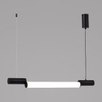 Подвесной светильник Zortes Nepo ZRS.1888.10