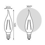 Лампа светодиодная филаментная диммируемая Gauss E14 7W 4100K прозрачная 104801207-S