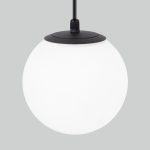 Уличный подвесной светильник Elektrostandard Sfera 4690389187902 a061032