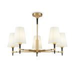 Подвесная люстра Maytoni Zaragoza H001CL-05BS