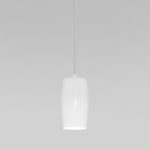 Подвесной светильник Eurosvet Bonaldo 50246/1 LED белый a061437