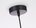 Подвесной светильник Ambrella Light Modern TR3539