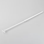 Подвес Arlight MOONLIGHT-HOR-BOOM-D25 036271