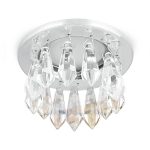 Встраиваемый светильник Gauss Brilliance PT001