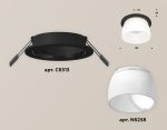 Встраиваемый светильник Ambrella Light Techno Spot XC6513069 (C6513, N6258)