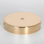 Люстра на штанге Lussole Greensboro LSP-8822