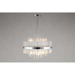 Люстра на штанге Omnilux Alatri OML-69207-06