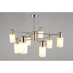 Люстра на штанге Omnilux Ales OML-69117-08