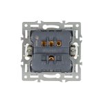 Механизм выключателя двухклавишный непроходной Arlight SWT-MK02-PL-WH (250V, 16A) 043724