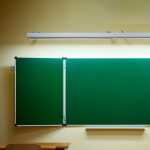 Кронштейн для светильников Feron  ДС-05 48158