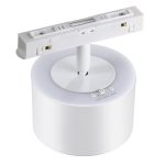Трековый светильник Novotech Flum 358979