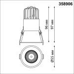 Встраиваемый светильник Novotech Lang 358906