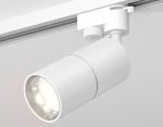 Трековый однофазный светильник Ambrella Light Track System XT6301001 (A2520, C6301, A2060, C6301, N6112)