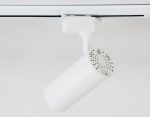 Трековый светильник Ambrella Light Track System GL5821