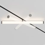 Трековый светильник Maytoni Technical Larc TR086-2-25W4K-B