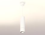 Подвесной светильник Ambrella Light Techno Spot XP7401040 (A2310, C7455, A2070, C7401, N7003)