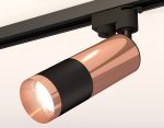 Трековый однофазный светильник Ambrella Light Track System XT6302060 (A2521, C6326, A2010, C6302, N6135)