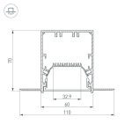 Тройник Arlight SL-LINIA55-FANTOM 030133