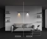 Трековый светильник Maytoni Focus LED C102CL-3W3-6K-B