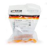 Розетка компьютерная 1-местная RJ-45 Stekker Катрин GLS00-7107-04 49023