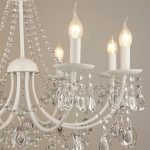 Подвесная люстра Reluce 04457-0.4-08