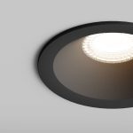 Встраиваемый светильник Hesby Lighting Sogne HSBL_0177