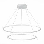 Подвесной светильник ST Luce Smart ST605.503.91