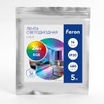 Светодиодная лента Feron LS531 24В 14Вт/м RGB 5м IP20 48946